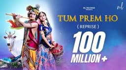 Tum Prem Ho